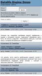 Mobile Screenshot of kulinarki.com